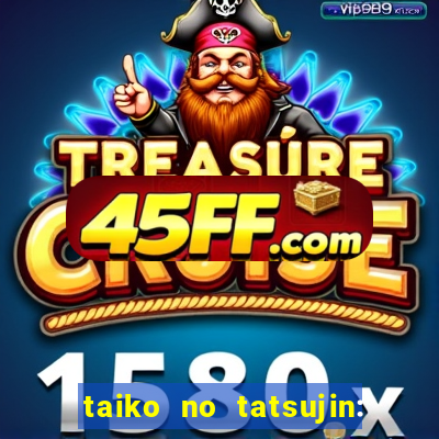 taiko no tatsujin: rhythm festival music pass unlocker